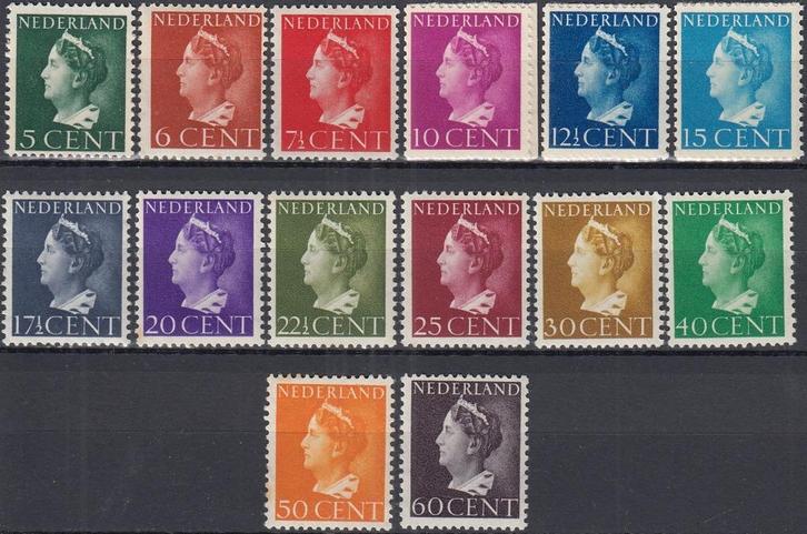 Nederland- 1940-1947- Wilhelmina - NVPH-332 t/m NVPH-345 - P, Postzegels en Munten, Postzegels | Nederland, Postfris, T/m 1940