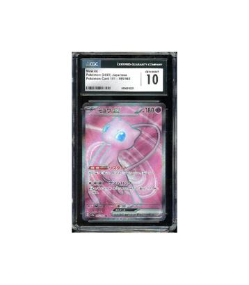 Pokemon Mew ex 151 sv2a Secret Rare Full Art #195 CGC 10 beschikbaar voor biedingen