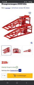 (TE HUUR) twee stuks oprijbokken oprijbrug met krik, Auto diversen, Autogereedschap, Ophalen of Verzenden, Zo goed als nieuw