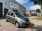 Kia Picanto 1.0 X-tra| 5DRS| AIRCO| Motor Rookt! | Export!, Voorwielaandrijving, Zwart, 4 cilinders, 400 kg