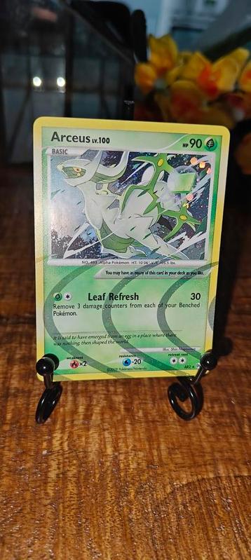 Arceus lv 100 ar2 2009 Holo  beschikbaar voor biedingen