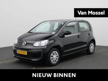 Volkswagen Up! 1.0 beschikbaar voor biedingen