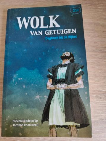 Jacoline Roon - Wolk van getuigen beschikbaar voor biedingen