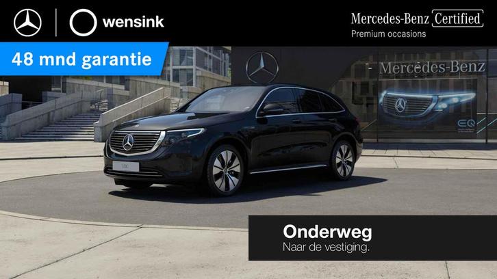 Mercedes-Benz EQC 400 4MATIC Luxury Line 80 kWh | Memory | S, Auto's, Mercedes-Benz, Bedrijf, Te koop, EQC, 4x4, ABS, Achteruitrijcamera