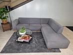 GRATIS LEVERING Montèl Mammouth Hoekbank 275x240 GEREINIGD, 250 tot 300 cm, Hoekbank, Ophalen of Verzenden, Zo goed als nieuw