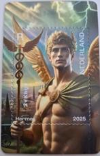 Nederland Cryptozegel Hermes zwart. Niet geclaimd, Verzenden, Postfris