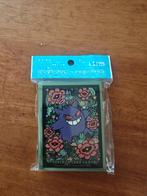Gengar Card Sleeves/kaart hoesjes - 64 stuks, Ophalen of Verzenden, Nieuw, Sleeves of Kaarthoesjes