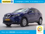 Nissan QASHQAI 1.5 dCi Business Edition [ Panoramadak Leer T, Auto's, Nissan, 1350 kg, Gebruikt, 4 cilinders, Blauw