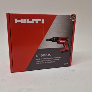 Hilti ST 2000-22 Nuron Metalen accu Schroevendraaier BODY | beschikbaar voor biedingen