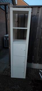 Ikea Kallax Kast 1x5 met 3 Deurtjes, Ophalen, Modern, 25 tot 50 cm, Minder dan 50 cm