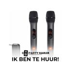 ✅ Draadloze Microfoons Huren Haarlem? JBL, Muziek en Instrumenten, Microfoons, Ophalen, Nieuw, Zangmicrofoon