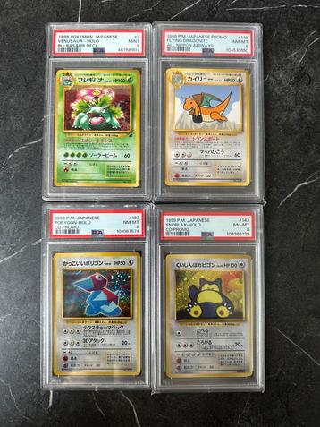 Japanse promo PSA graded Pokemon kaarten beschikbaar voor biedingen