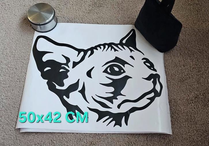 Raamsticker, deursticker, autosticker, muursticker, sphynx,, Hobby en Vrije tijd, Stickers en Plaatjes, Nieuw, Sticker, Ophalen of Verzenden