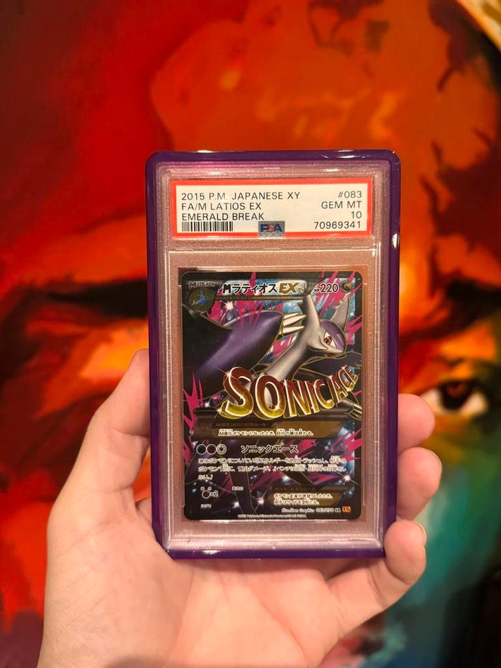 PSA 10 Latios EX - Emerald Break - Japanse Pokemon kaart, Hobby en Vrije tijd, Verzamelkaartspellen | Pokémon, Zo goed als nieuw