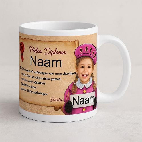 Pietenmok met naam en foto, Diversen, Sinterklaas, Nieuw, Ophalen of Verzenden