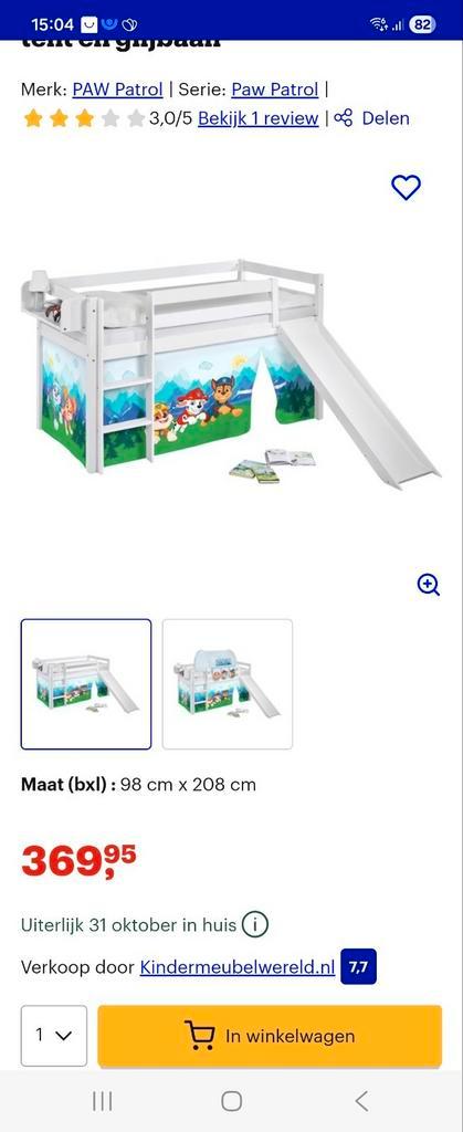 Zgan leuke hoogslaper met glijbaan, Kinderen en Baby's, Kinderkamer | Stapelbedden en Hoogslapers, Zo goed als nieuw, Halfhoogslaper