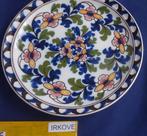 GROOT BORD MAKKUM * Mooi Decor *, Verzenden