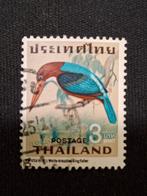 Thailand, Ophalen of Verzenden, Gestempeld, Zuid-Azië