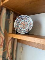 Antiek Japans Imari Bord, Antiek en Kunst, Antiek | Wandborden en Tegels, Ophalen