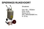 Straalketel straal ketel ook met afzuiging leverbaar, Ophalen of Verzenden, Nieuw