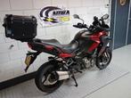 KAWASAKI VERSYS 1000 S (bj 2023), Motoren, Motoren | Kawasaki, 4 cilinders, Bedrijf, Meer dan 35 kW, Overig