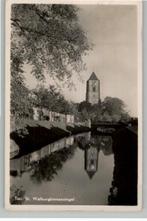 Tiel St. Walburgbinnensingel zegel ~st 1950, Verzamelen, Verzenden, 1940 tot 1960, Gelopen, Gelderland
