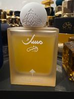 Arabische en designer parfums, Ophalen of Verzenden, Zo goed als nieuw, Miniatuur