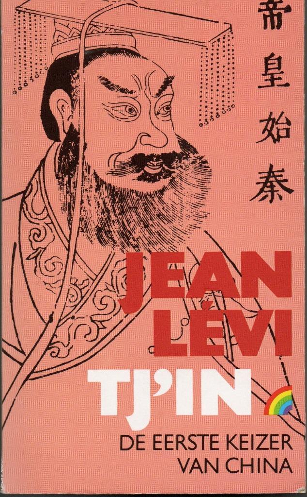 Jean Lévi. Tj'in, de eerste keizer van China. Rainbowpocket, Boeken, Romans, Gelezen, Europa overig, Ophalen