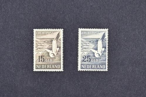 Postpakkettenzegels 15 en 25 gld uit 1951. NVPH  LP 12 en 13, Postzegels en Munten, Postzegels | Nederland, Gestempeld, T/m 1940