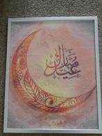 Arabische tekst diamond paint 40x50, Ophalen, Nieuw, Minder dan 50 cm, Minder dan 50 cm