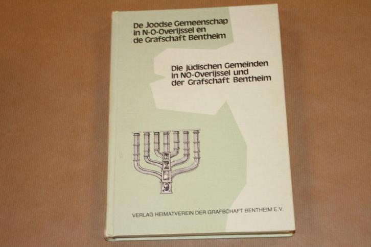 Joodse Gemeenschap N-O-Overijssel & Grafschaft Bentheim, Boeken, Geschiedenis | Stad en Regio, Zo goed als nieuw, Ophalen of Verzenden