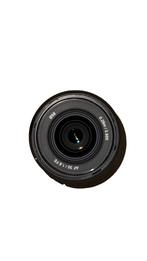 Samyang lens af 35 mm f1.8 FE mount for Sony, Audio, Tv en Foto, Fotografie | Lenzen en Objectieven, Ophalen of Verzenden, Zo goed als nieuw