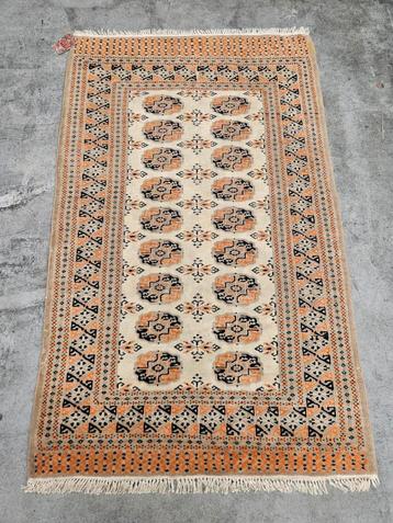 Handgeknoopt Perzisch wol Bouchara tapijt orange 93x150cm  beschikbaar voor biedingen