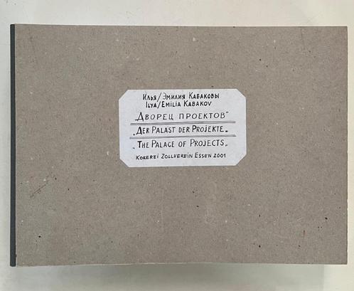 The Palace of Projects, boek van Ilya en Emilia Kabakov, Boeken, Kunst en Cultuur | Beeldend, Zo goed als nieuw, Schilder- en Tekenkunst