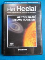 Het Heelal - Op zoek naar nieuwe planeten, Alle leeftijden, Ophalen of Verzenden, Zo goed als nieuw, Wetenschap of Techniek