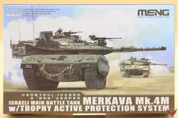 ROWASP | Meng 1/72 Israeli Main Battle Tank Merkava Mk 4M beschikbaar voor biedingen
