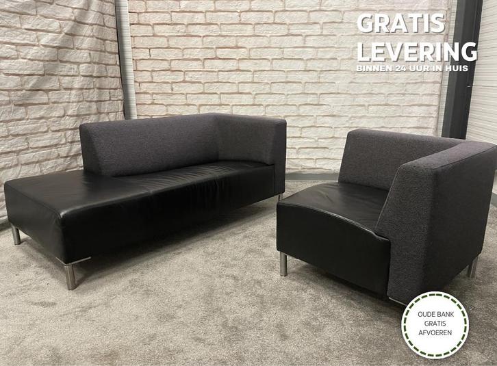 GRATIS LEVERING HEEL NL Montel Elementen Echt Leer Hoekbank, Huis en Inrichting, Banken | Bankstellen, Zo goed als nieuw, Hoekbank