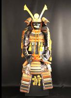 Yoroi - Kabuto, Ophalen, Landmacht, Nederland