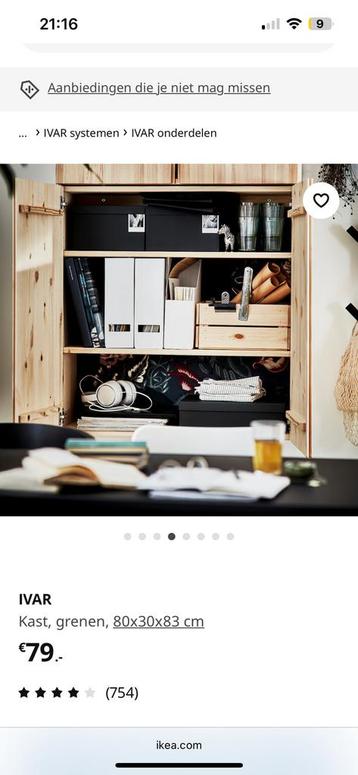 Ikea last IVAR hout - afbeelding 7