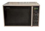 Sharp combimagnetron oven grill koken ontdooien, Ophalen, Zo goed als nieuw, Nvt, Nvt