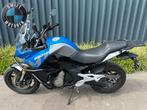 CFMOTO 650 MT (bj 2024 model 2025), 2 cilinders, Bedrijf, Meer dan 35 kW, Overig