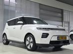 Kia e-Soul DynamicLine 64 kWh , achteruitrijcamera, Apple Ca, Stof, Gebruikt, 44 min, 1657 kg