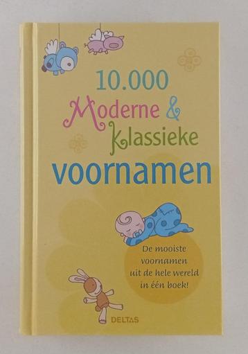 Tyberg, Son en Freya - 10.000 moderne en klassieke voornamen beschikbaar voor biedingen