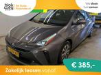 Toyota Prius 1.8 Hybrid 122 pk Dynamic | JBL Mu € 26.995,0, Auto's, Automaat, 65 €/maand, 725 kg, 122 pk