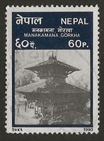 Nepal 9, tempel, Verzenden, Gestempeld, Zuid-Azië