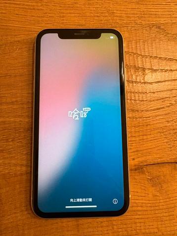 Iphone XR zilver 64 GB beschikbaar voor biedingen