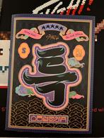 Stray kids albums moet weg!, Ophalen of Verzenden, 2000 tot heden, Zo goed als nieuw