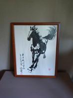 Vintage Japanse poster "paard " in lijst, Verzamelen, Retro, Ophalen, Huis en Inrichting