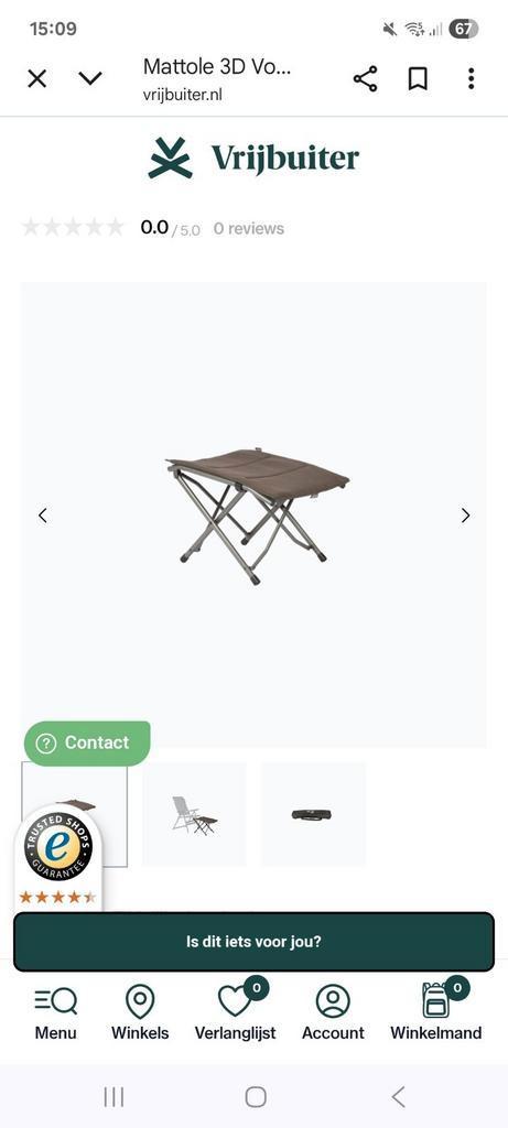 Voetenbankje voor campingstoel Mattole 3d, Caravans en Kamperen, Kampeermeubelen, Nieuw, Campingstoel, Ophalen