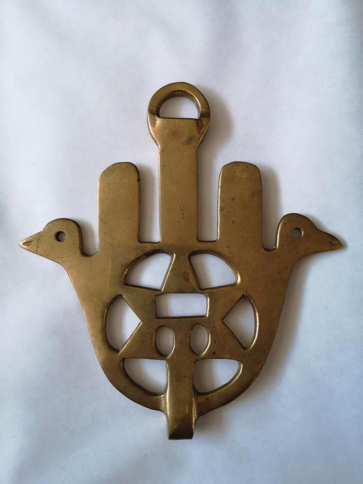 Hamsa amulet, Antiek en Kunst, Antiek | Religie, Ophalen of Verzenden